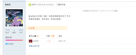 捕获10061.PNG