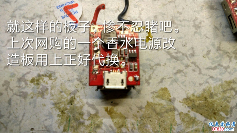 IMG_20171117_160038.jpg