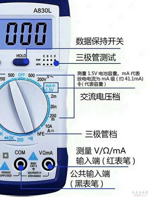79_2000_1500.jpg
