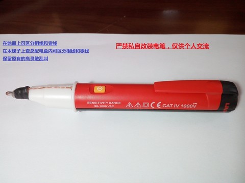 IMG_20200831_125902.jpg