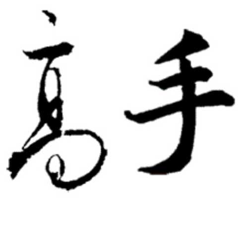 Screenshot_2020-08-26-20-47-19-445_com.tencent.mm.png