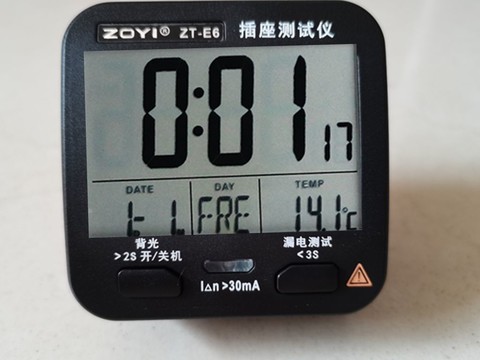 QQ图片20200912223839_副本.jpg