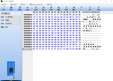 9SZKS`))D}4}{6QL9FD6~BH.png