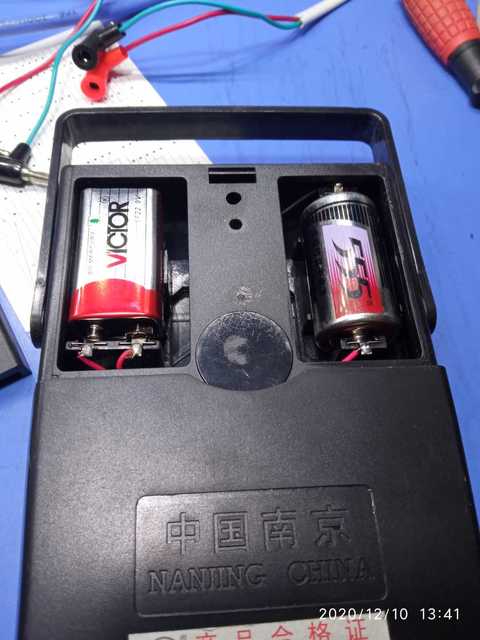 IMG_20201210_134124.jpg