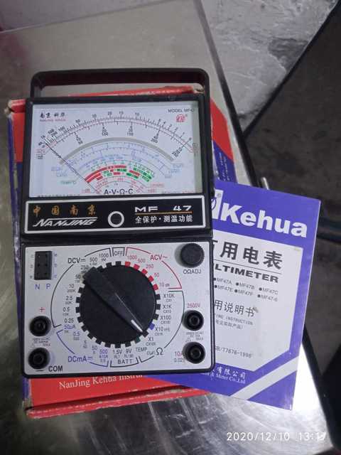 IMG_20201210_131747.jpg
