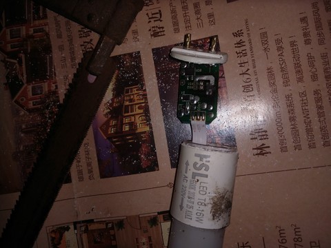 IMG_20201210_180136948.jpg