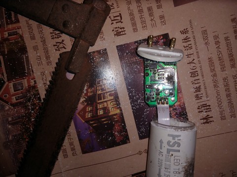 IMG_20201210_180140278.jpg