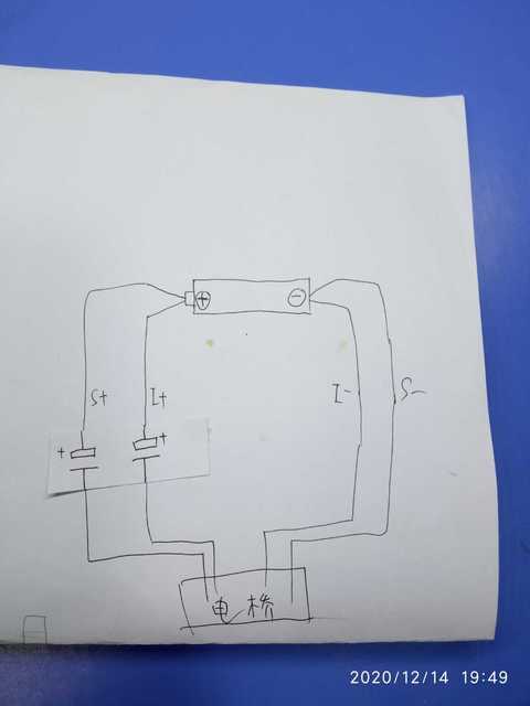 IMG_20201214_194934.jpg