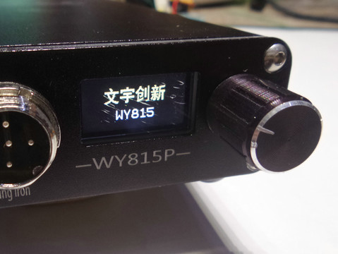 20201214_124000.jpg