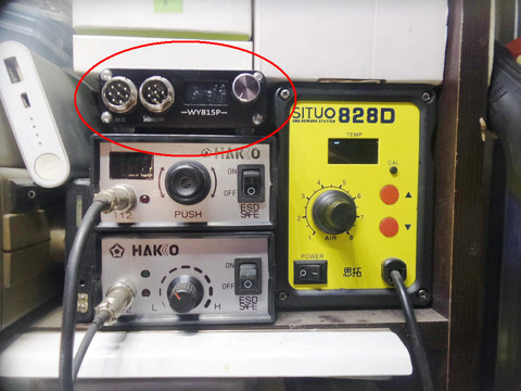 20201216_180433.jpg