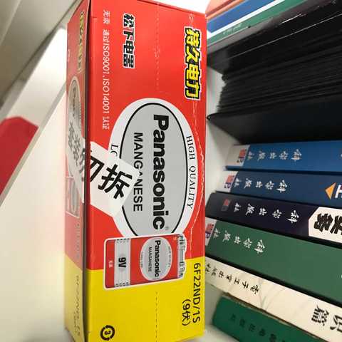 3C9EF799-1D52-4BB6-A325-F20F9759EC8D.jpeg
