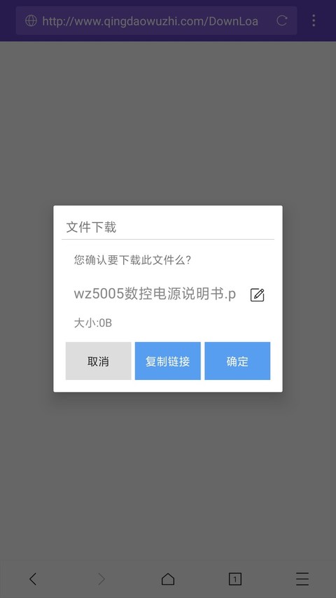 Screenshot_20201111_212211_com.mmbox.xbrowser.jpg