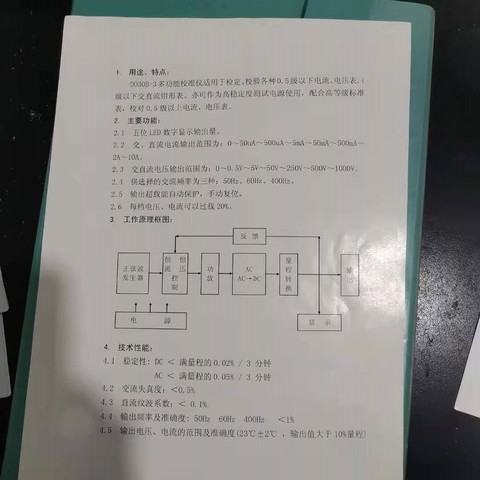 微信图片_202012151558501.jpg