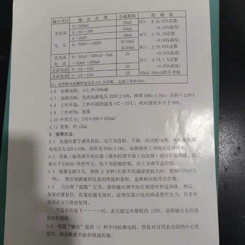 微信图片_202012151558502.jpg