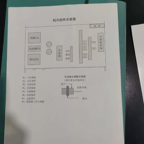 微信图片_20201215155758.jpg