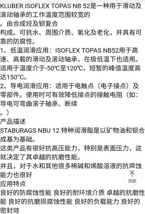 Screenshot_20210203_144656.jpg