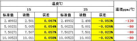 194709p85dk6thzrphxdyd.png.thumb.jpg
