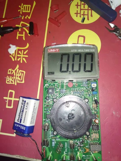 QQ图片20210220154505.jpg
