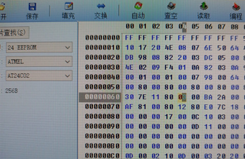 微信图片_20210220231747.png