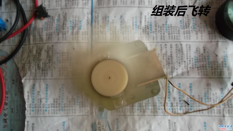 DSCF2319.JPG