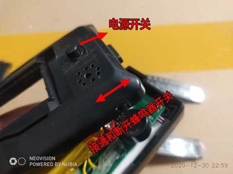 IMG_20201230_225936.jpg
