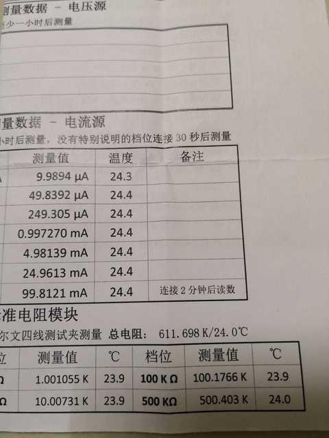 IMG_20201231_002924.jpg