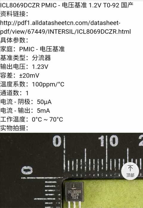 Screenshot_20210102_132506.jpg