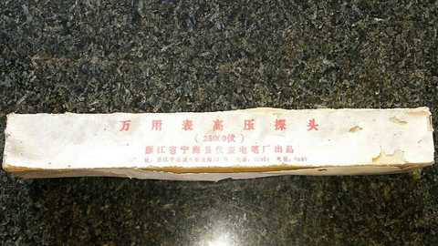 IMG_20210103_180644.jpg