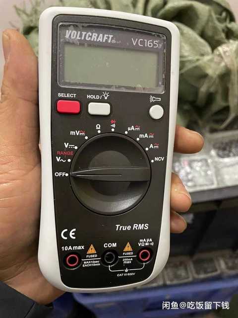 4708945856651443.jpg