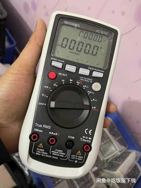 4708654015854501.jpg