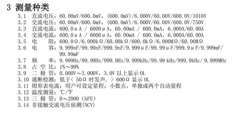 微信截图_20210325094327.jpg