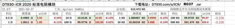 微信截图_20210329201757.jpg
