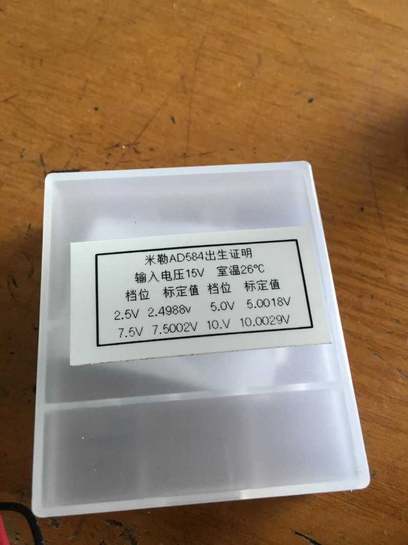 mmexport1616984689267.jpg