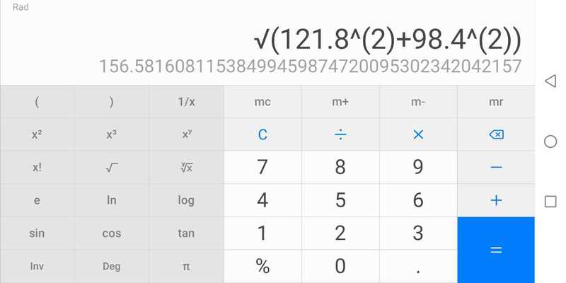 Screenshot_20210410_193834_com.android.calculator2.jpg