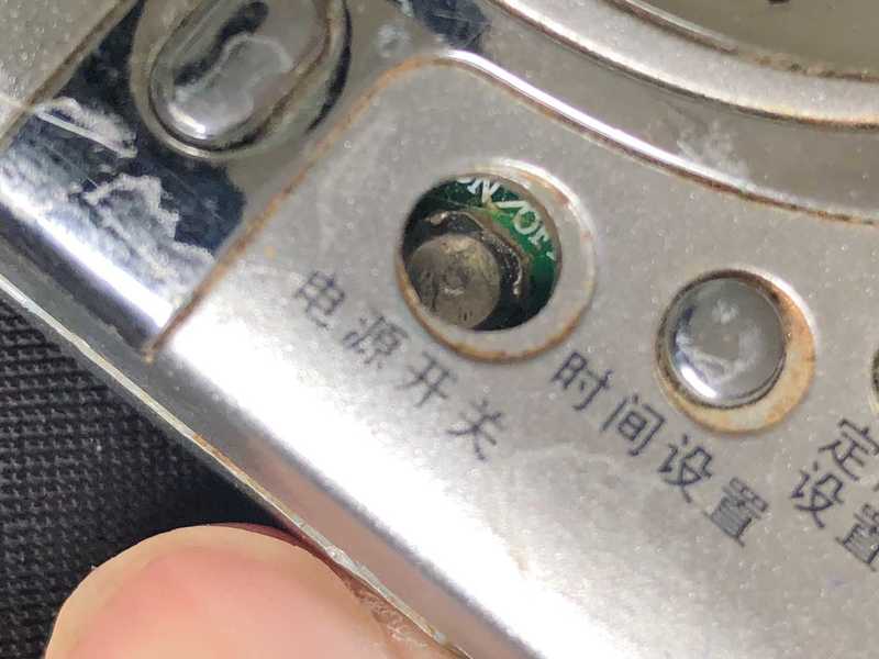 468AA45A-4ADA-44D9-9E60-CFECE42770D9.jpeg