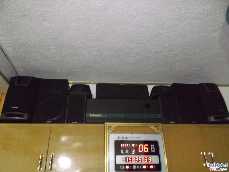 DSCF2328.JPG