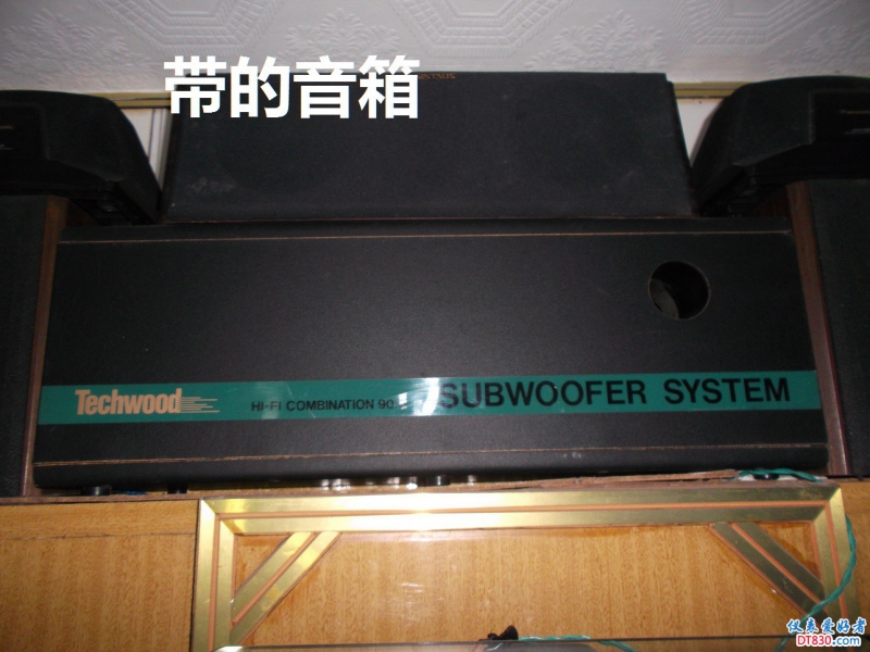 DSCF2329.JPG