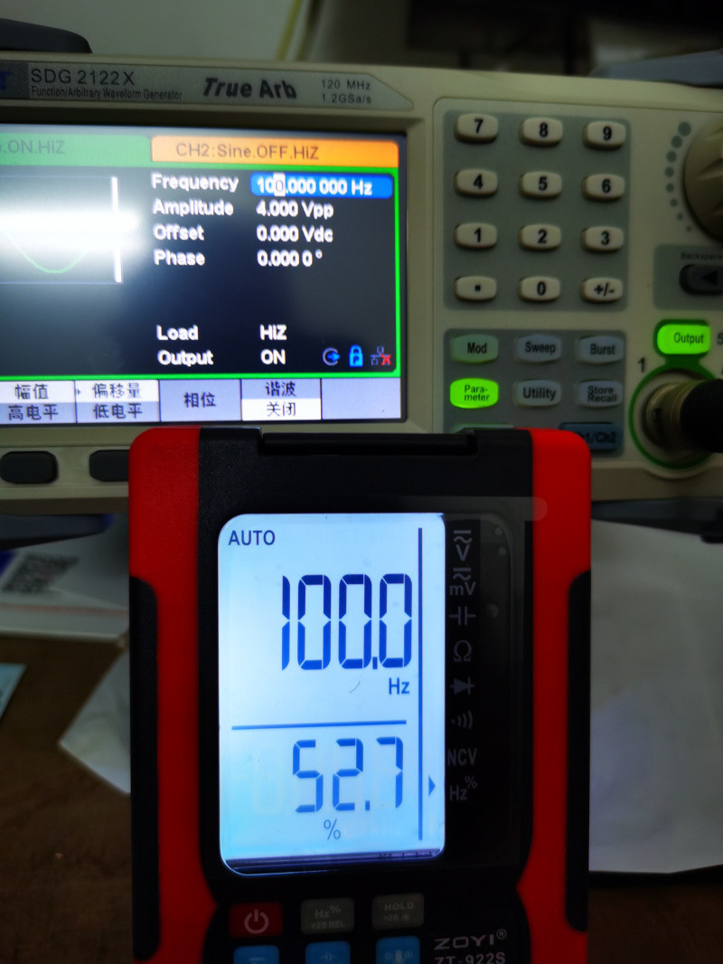 100HZ.jpg