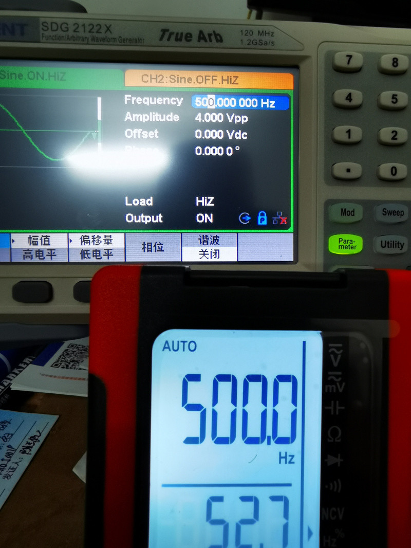 500HZ.jpg