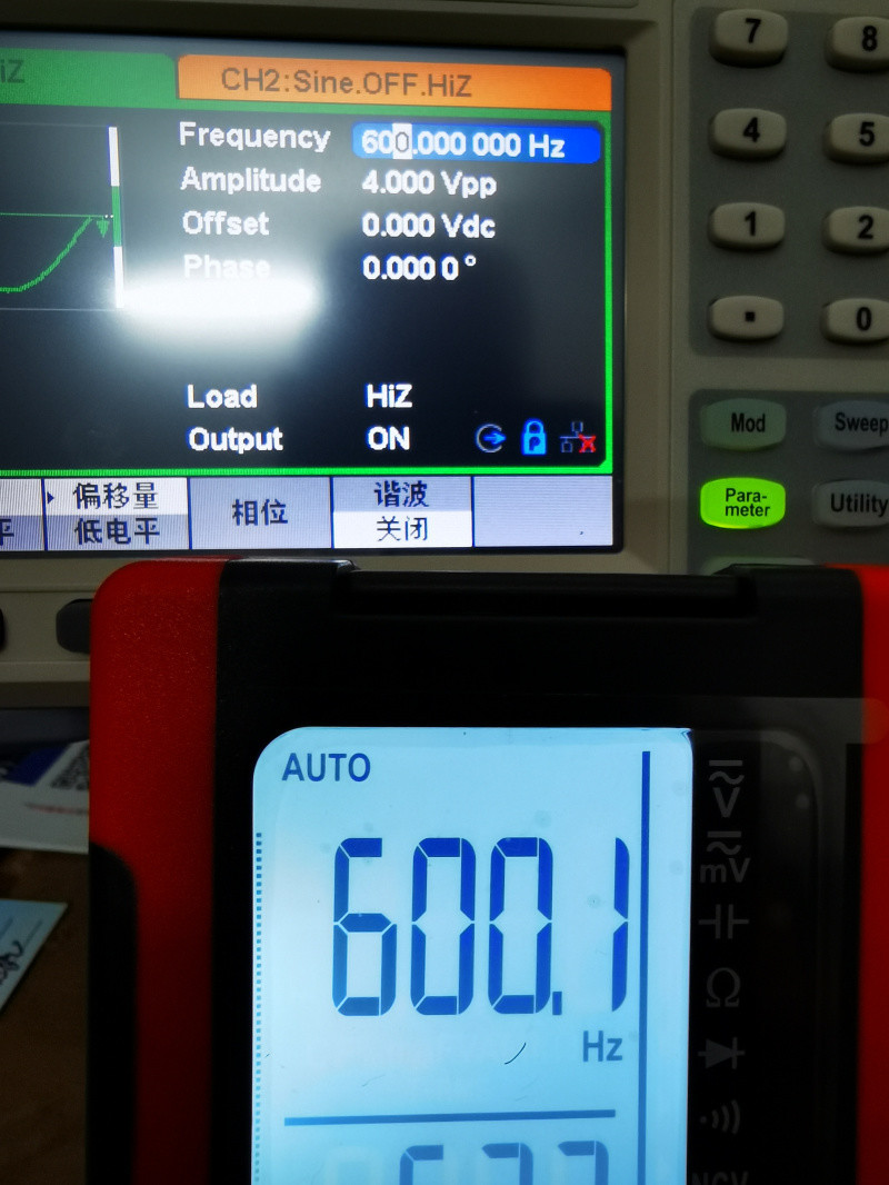 600HZ.jpg
