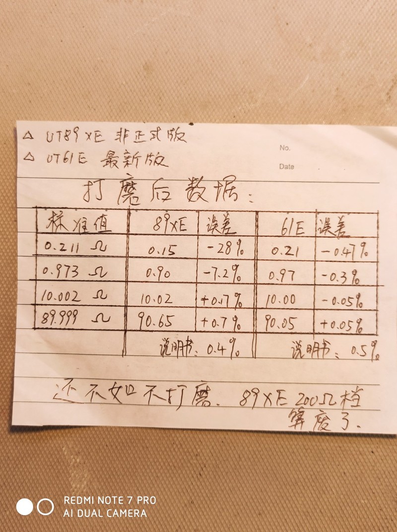 1621410232160.jpg