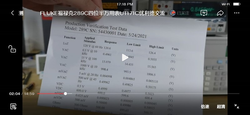 Screenshot_2021-06-10-17-18-12-050_com.ss.android.article.news.jpg