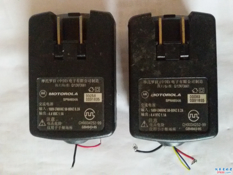 20171205_141207.jpg