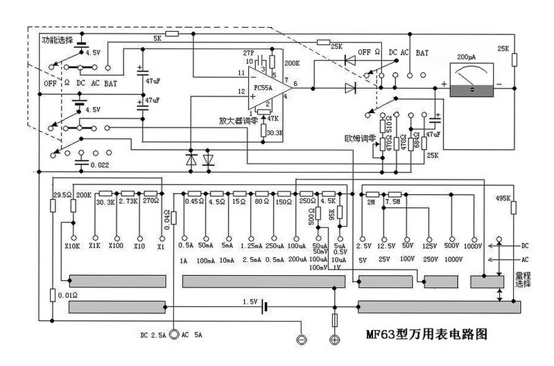mf63去水印.jpg