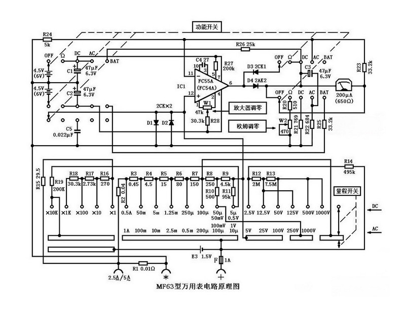 MF63-A去水印.jpg