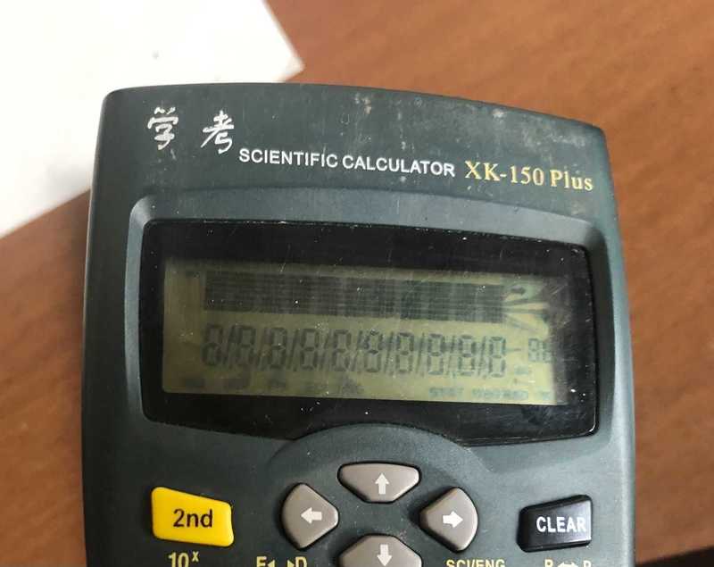 31346C18-C820-47E6-B03F-C578CCFB7AF6.jpeg