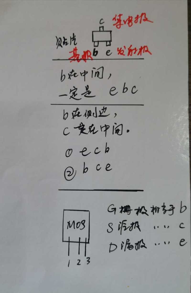 IMG_20201212_190021.jpg