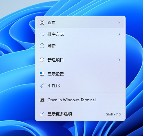 屏幕截图 2021-07-20 141231.png