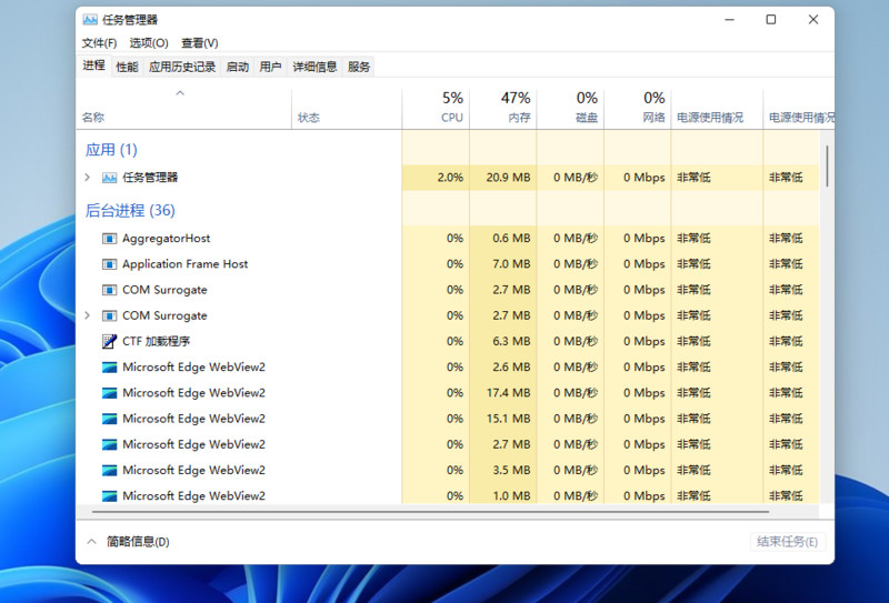 屏幕截图 2021-07-20 143145.png