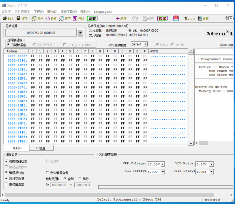 1626841116(1).png